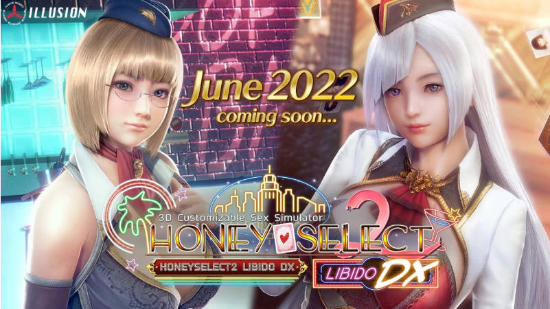 Honey Select 2 蜜选 - 3D角色创建游戏